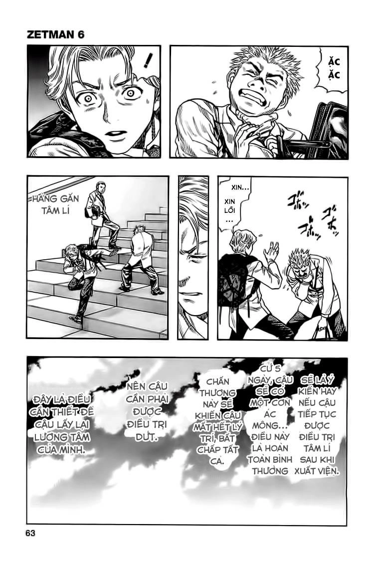 Zetman Chapter 63 - 23