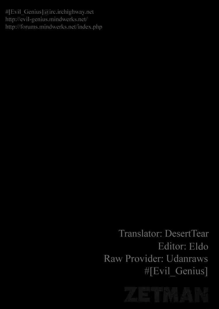 Zetman Chapter 66 - 13