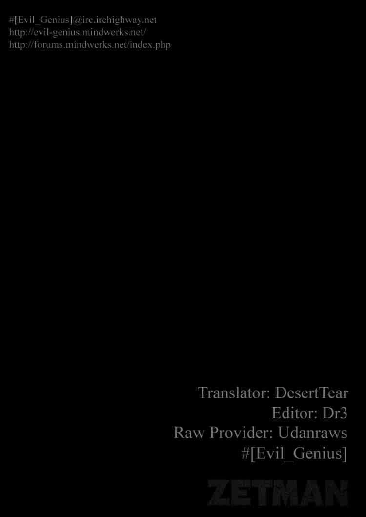 Zetman Chapter 68 - 33