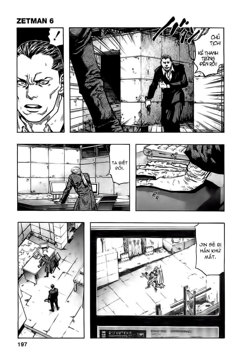 Zetman Chapter 70 - 6