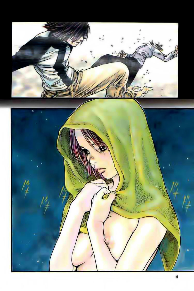 Zetman Chapter 71 - 5