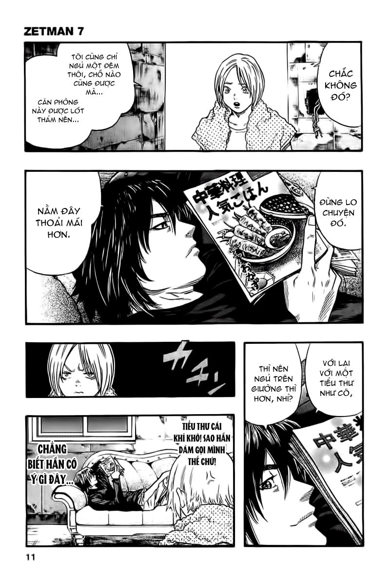 Zetman Chapter 71 - 12