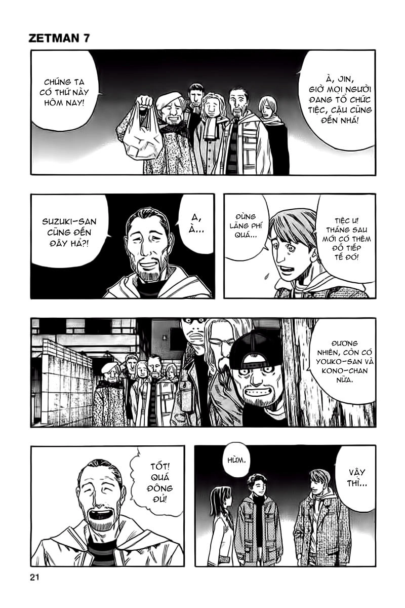 Zetman Chapter 71 - 22