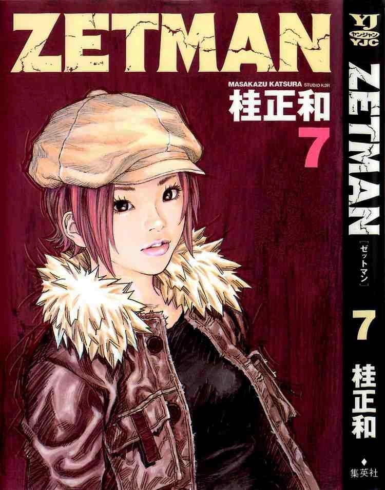 Zetman Chapter 71 - 27