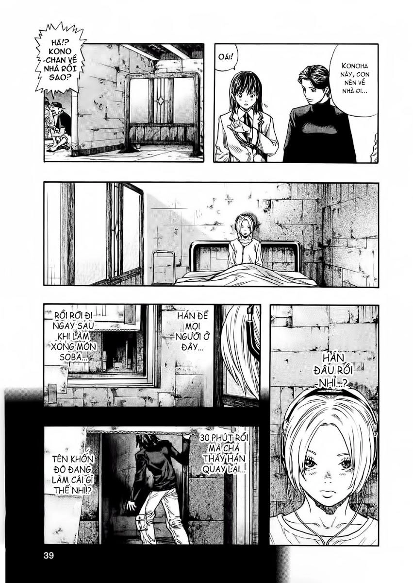 Zetman Chapter 73 - 4