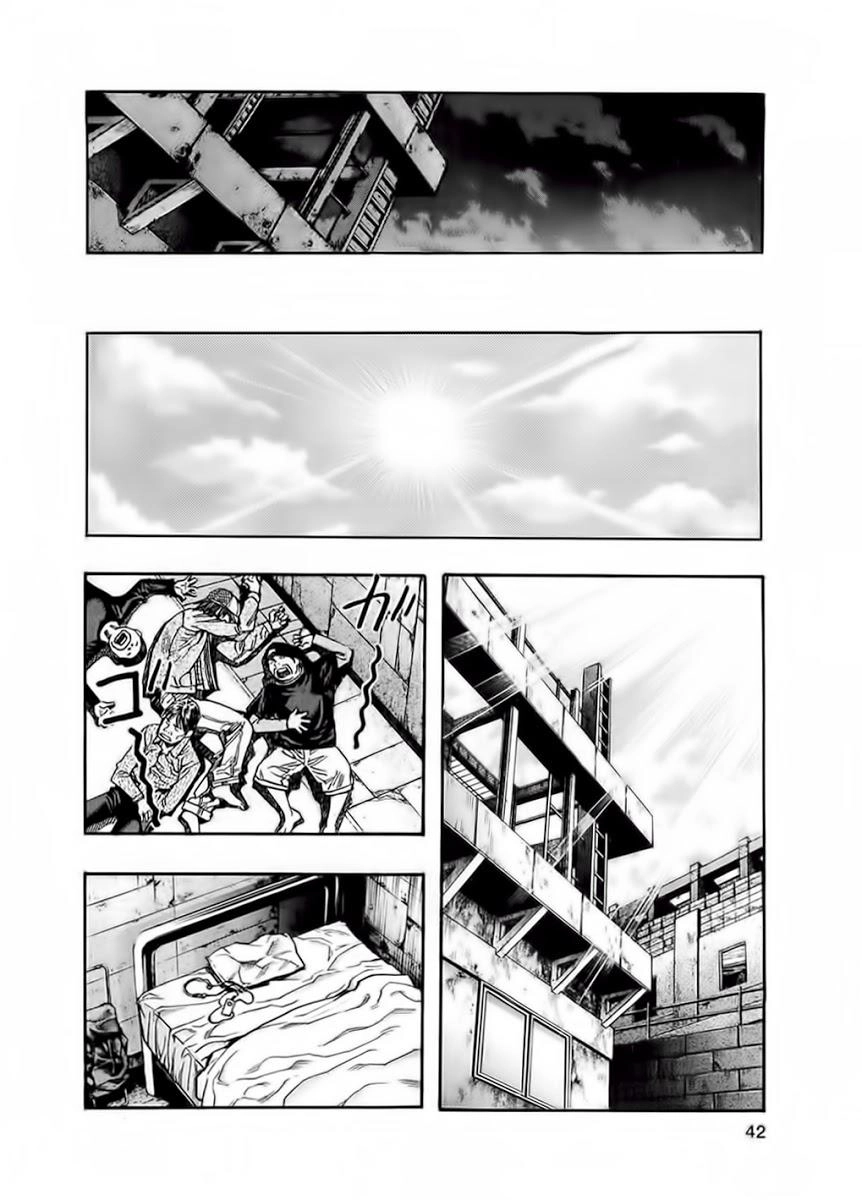 Zetman Chapter 73 - 7