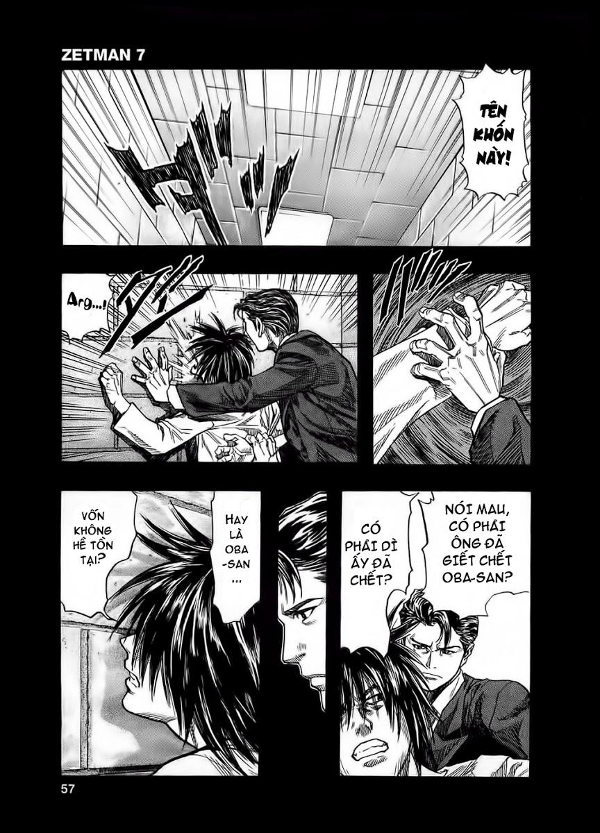 Zetman Chapter 73 - 22