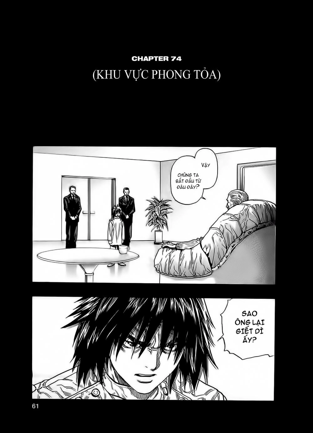 Zetman Chapter 74 - 2