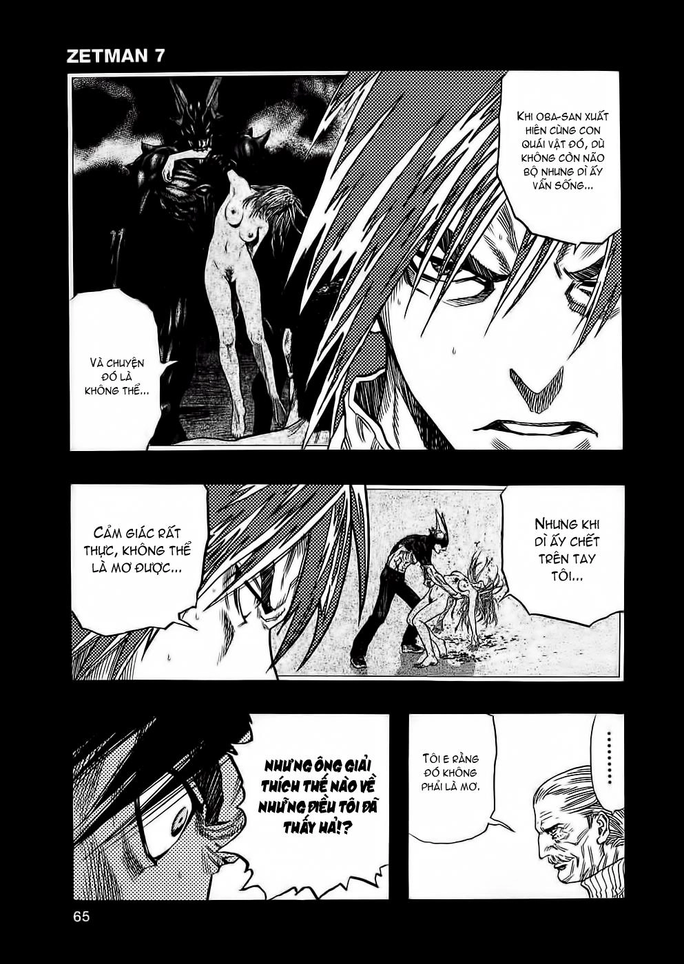 Zetman Chapter 74 - 6
