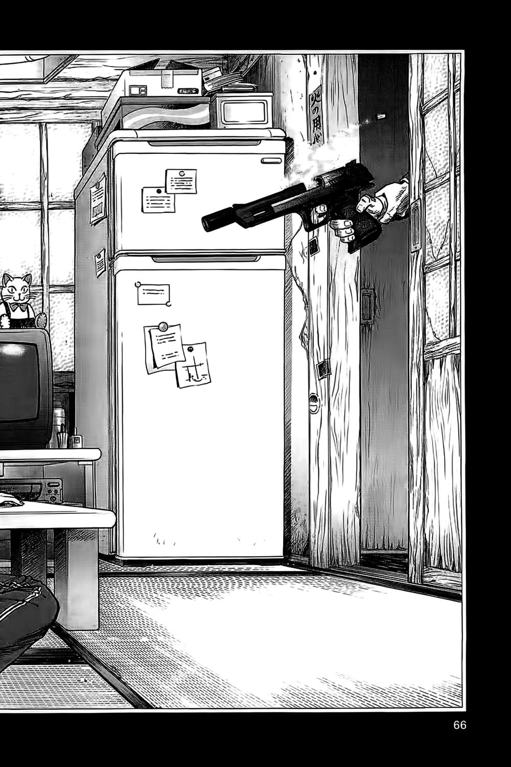 Zetman Chapter 74 - 7