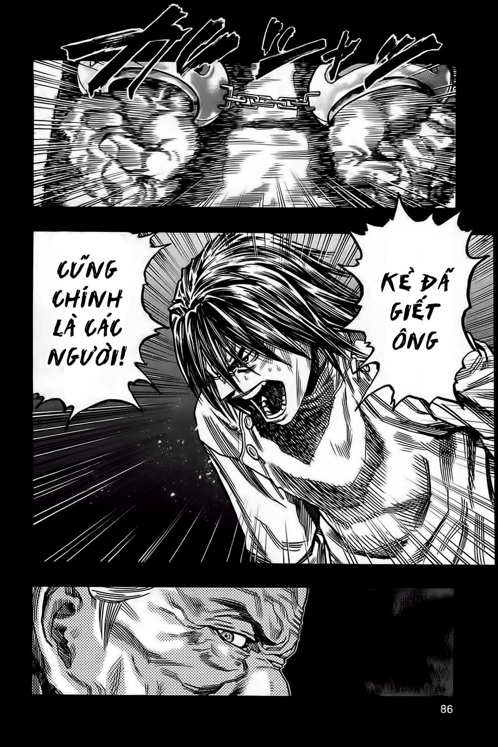 Zetman Chapter 75 - 5