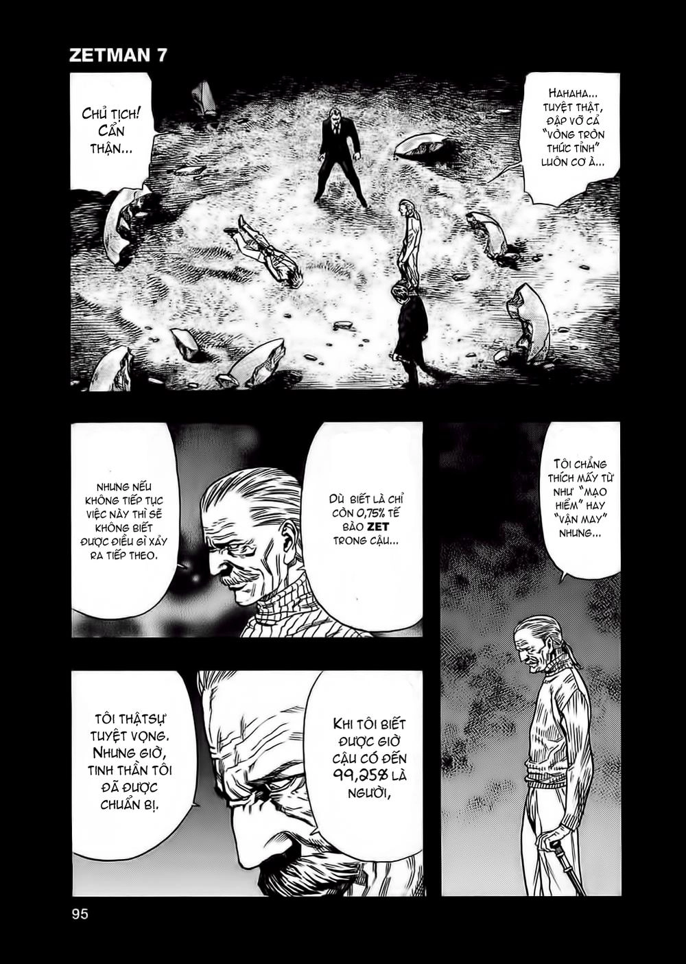 Zetman Chapter 75 - 14