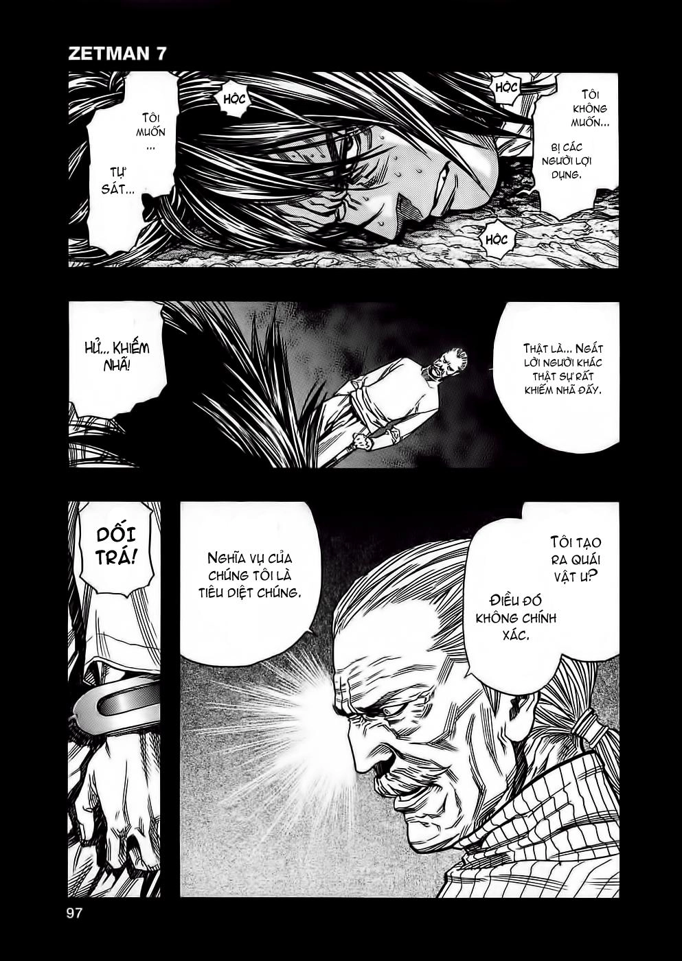Zetman Chapter 75 - 16