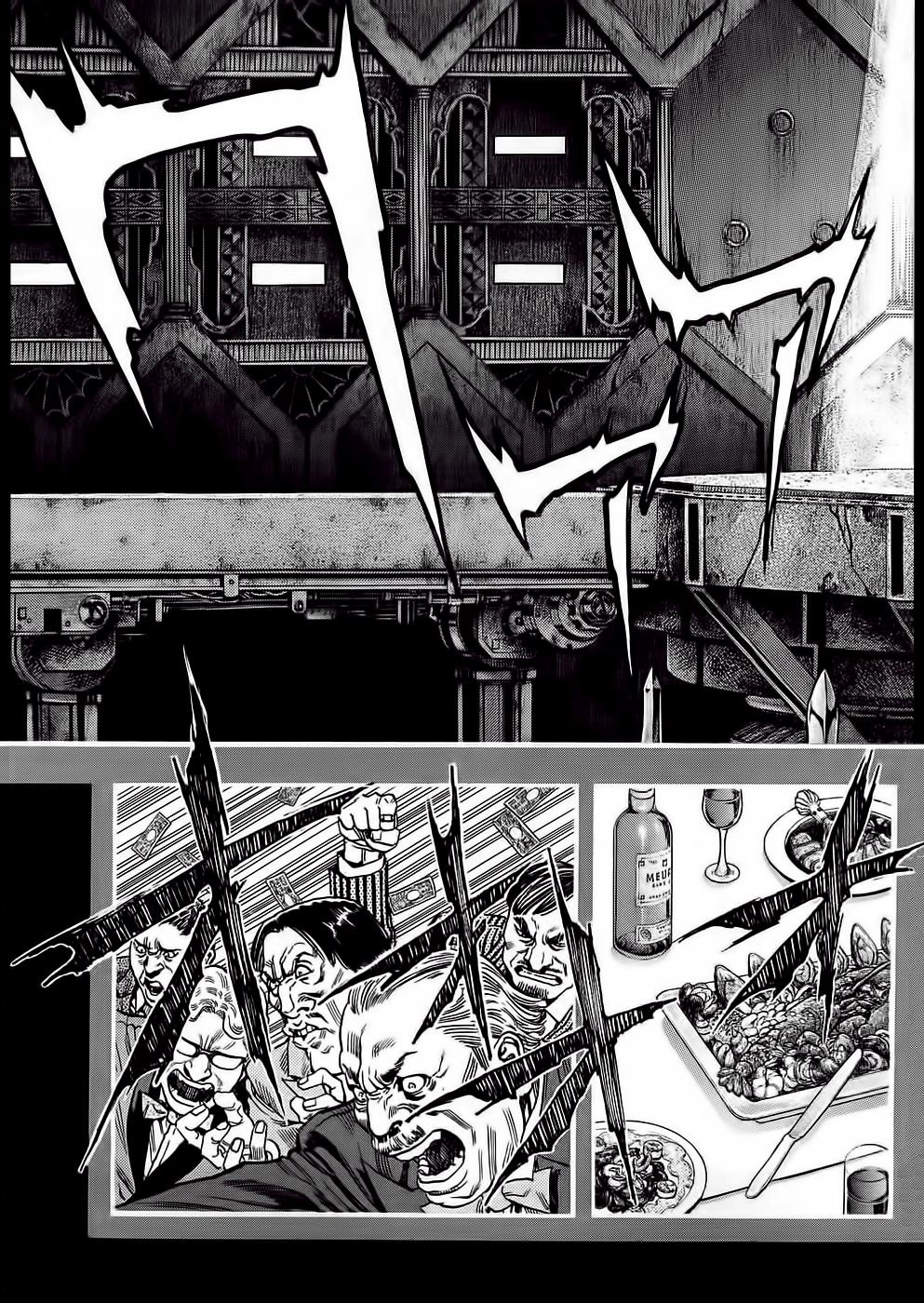 Zetman Chapter 76 - 12