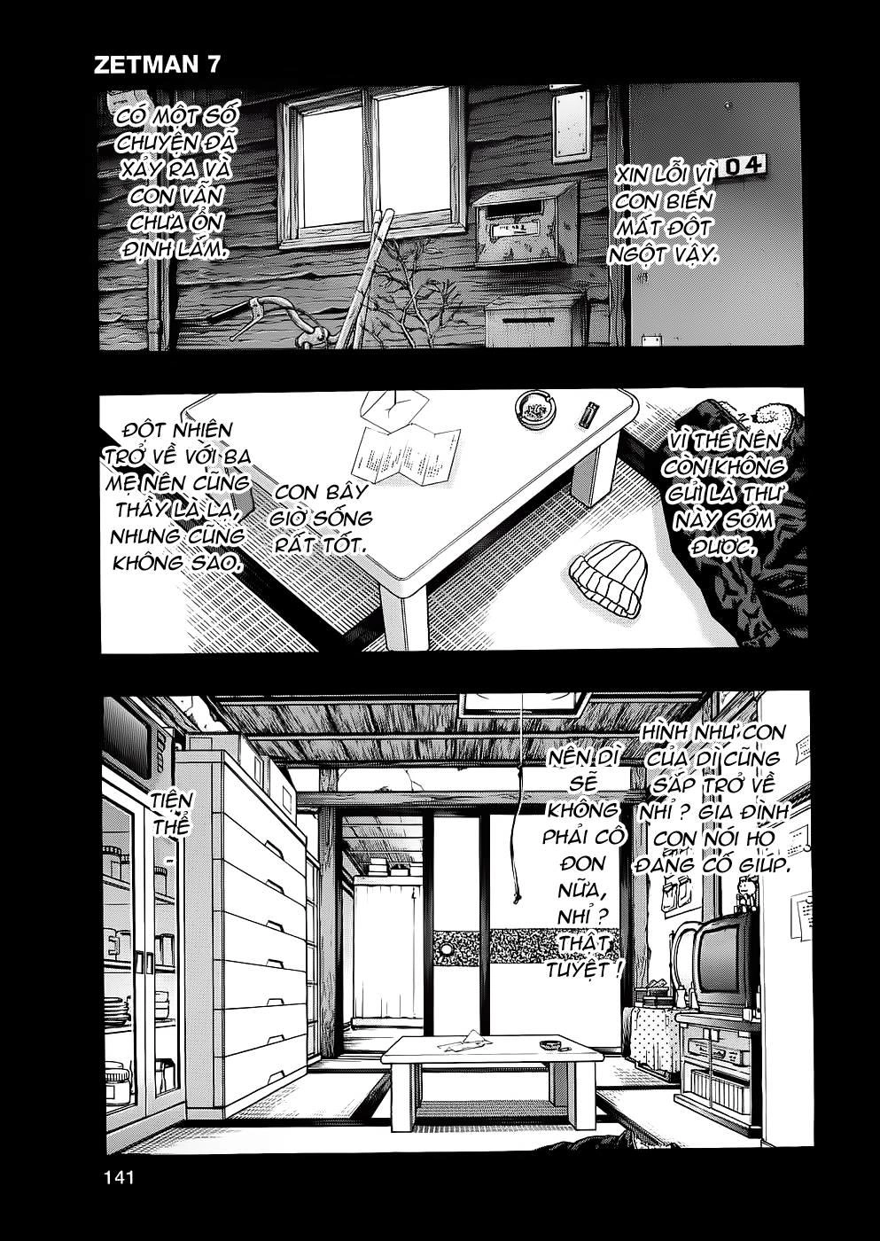 Zetman Chapter 77 - 16