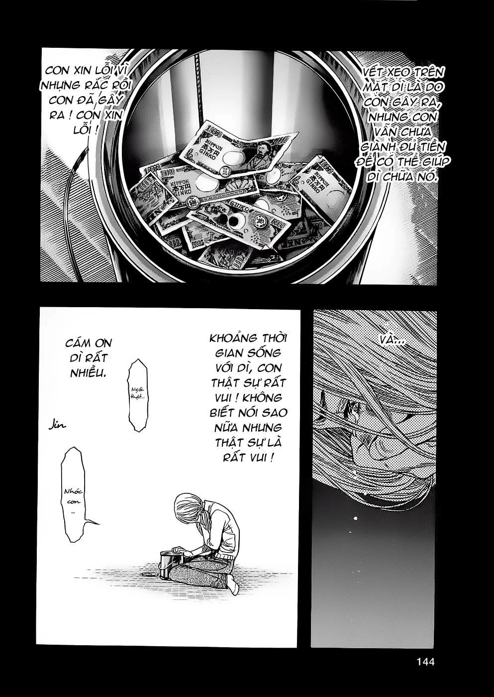 Zetman Chapter 77 - 19