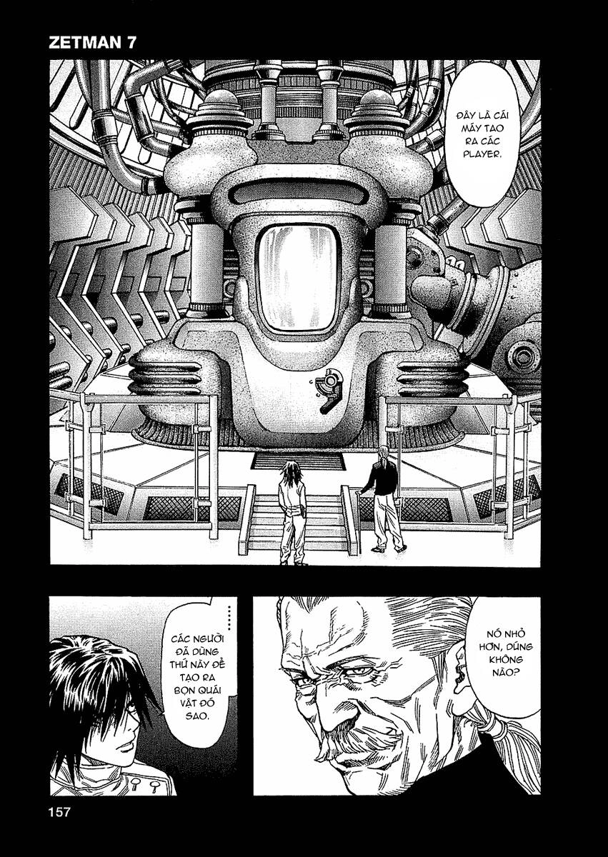 Zetman Chapter 78 - 12