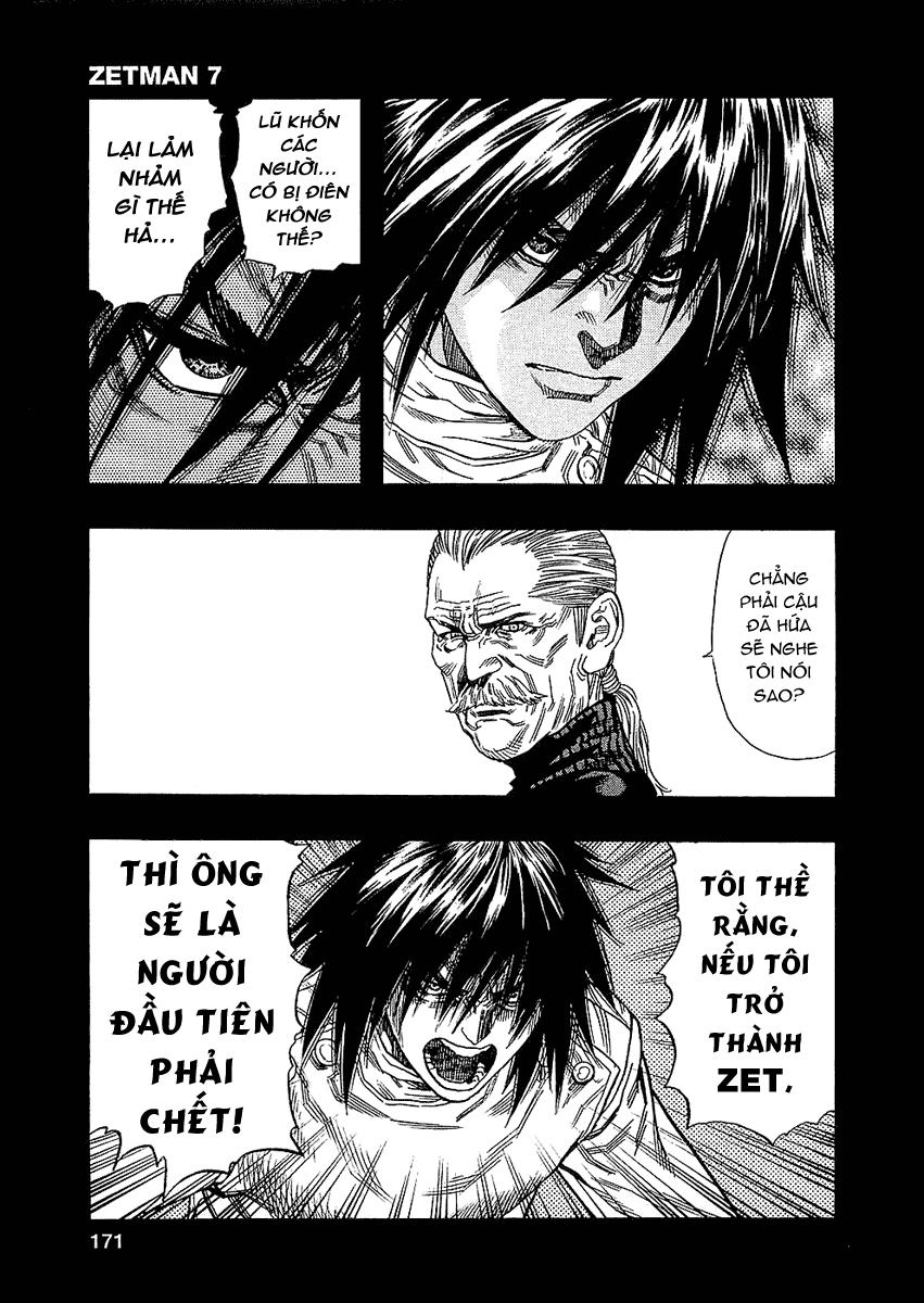 Zetman Chapter 79 - 6