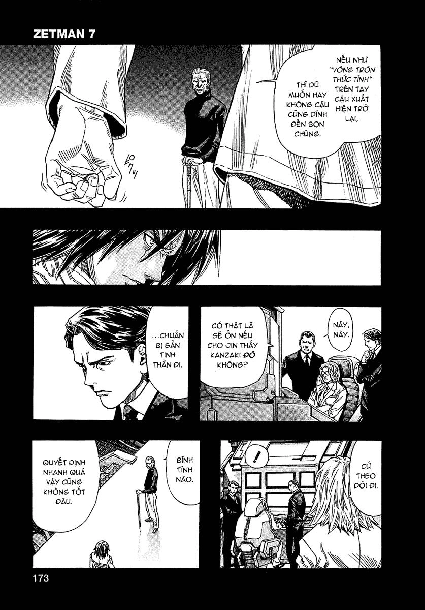 Zetman Chapter 79 - 8