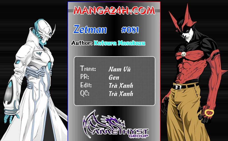 Zetman Chapter 81 - 1