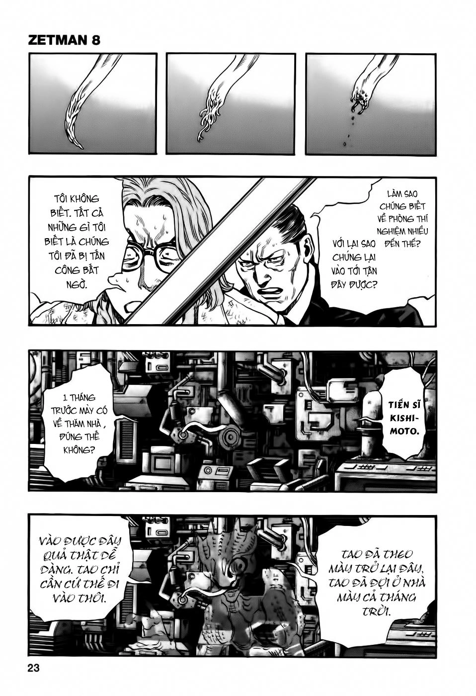 Zetman Chapter 81 - 21