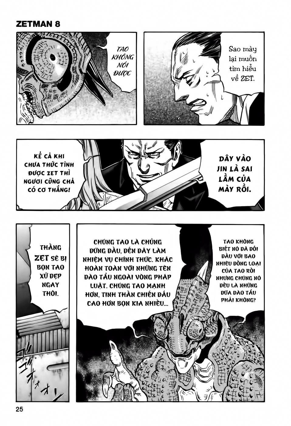 Zetman Chapter 81 - 23