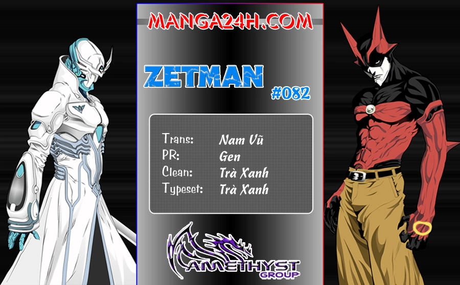 Zetman Chapter 82 - 1