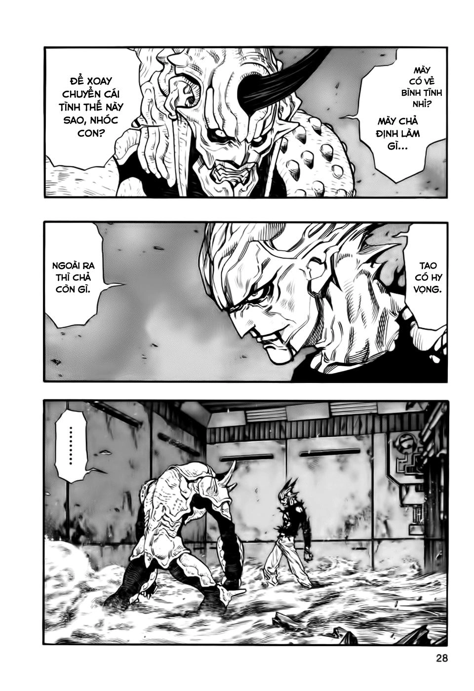 Zetman Chapter 82 - 2