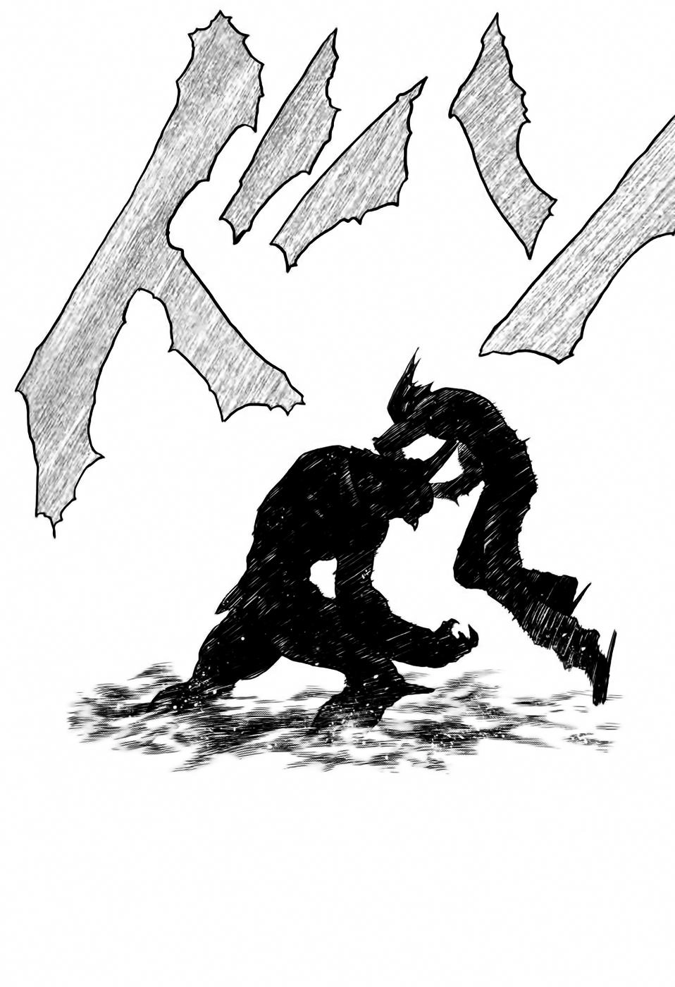 Zetman Chapter 82 - 9