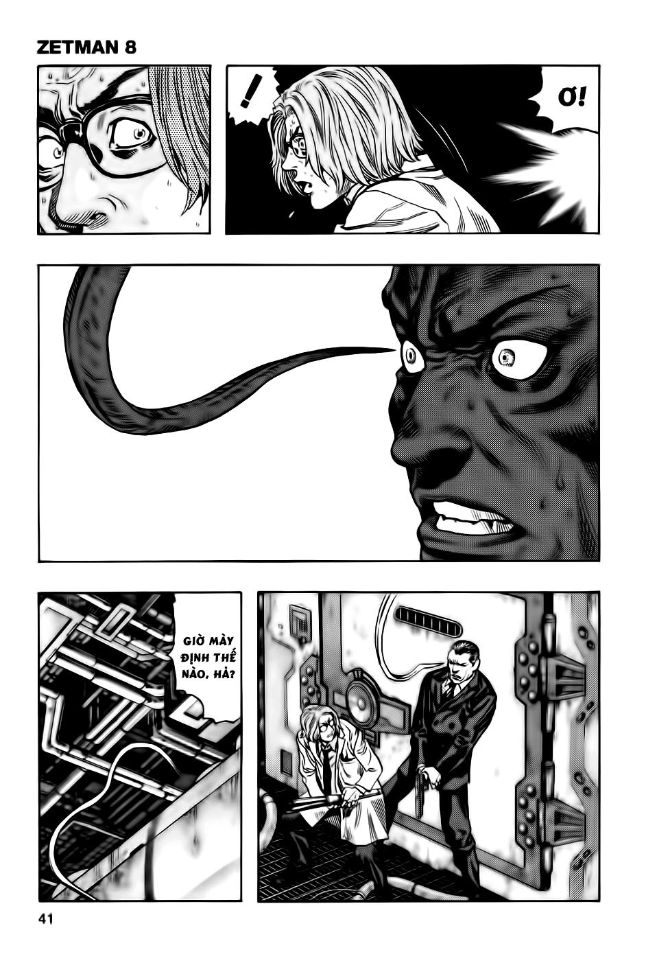 Zetman Chapter 82 - 14