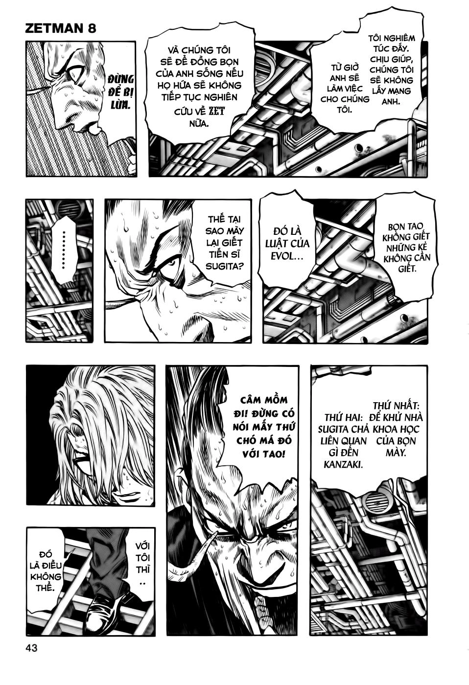 Zetman Chapter 82 - 16