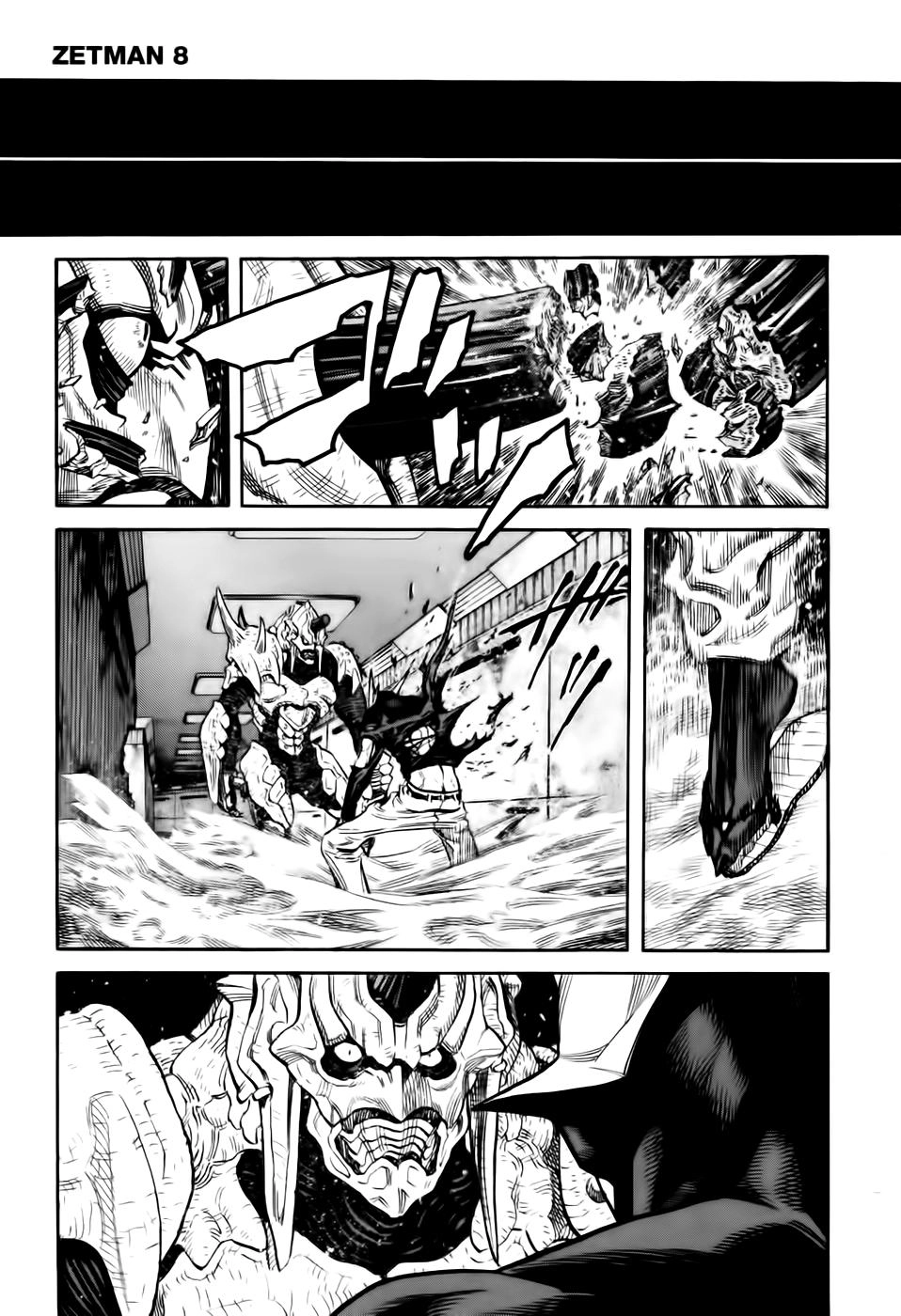 Zetman Chapter 82 - 20
