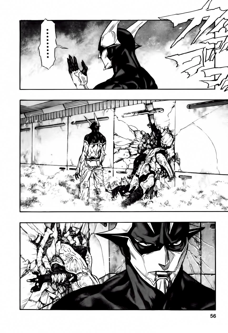 Zetman Chapter 83 - 6