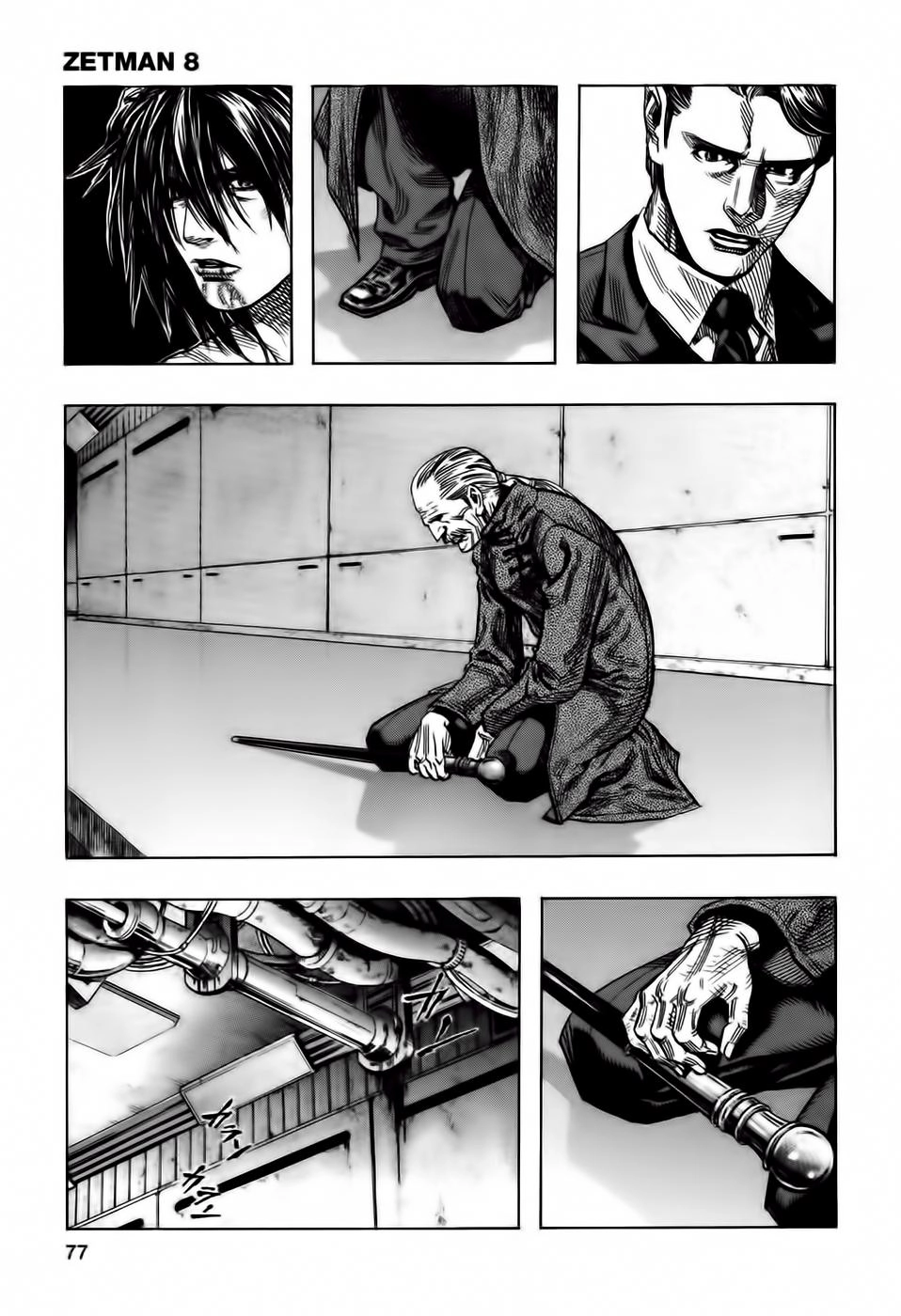 Zetman Chapter 84 - 7