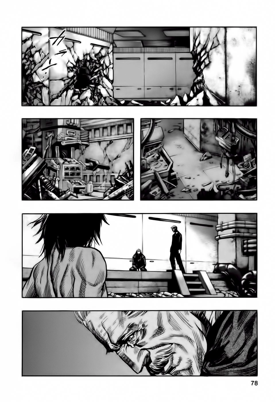 Zetman Chapter 84 - 8