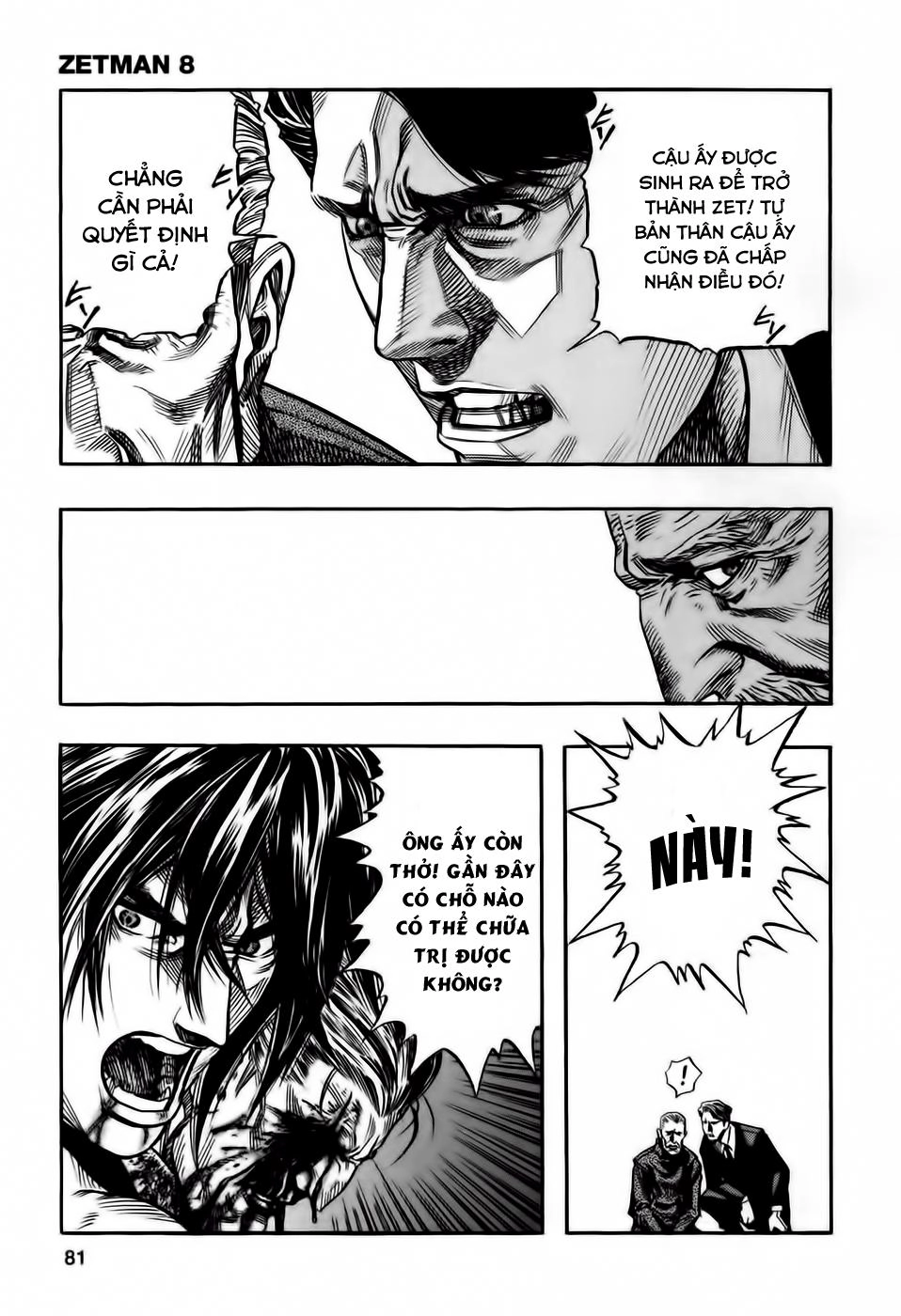 Zetman Chapter 84 - 11