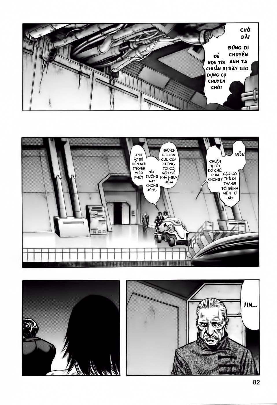 Zetman Chapter 84 - 12