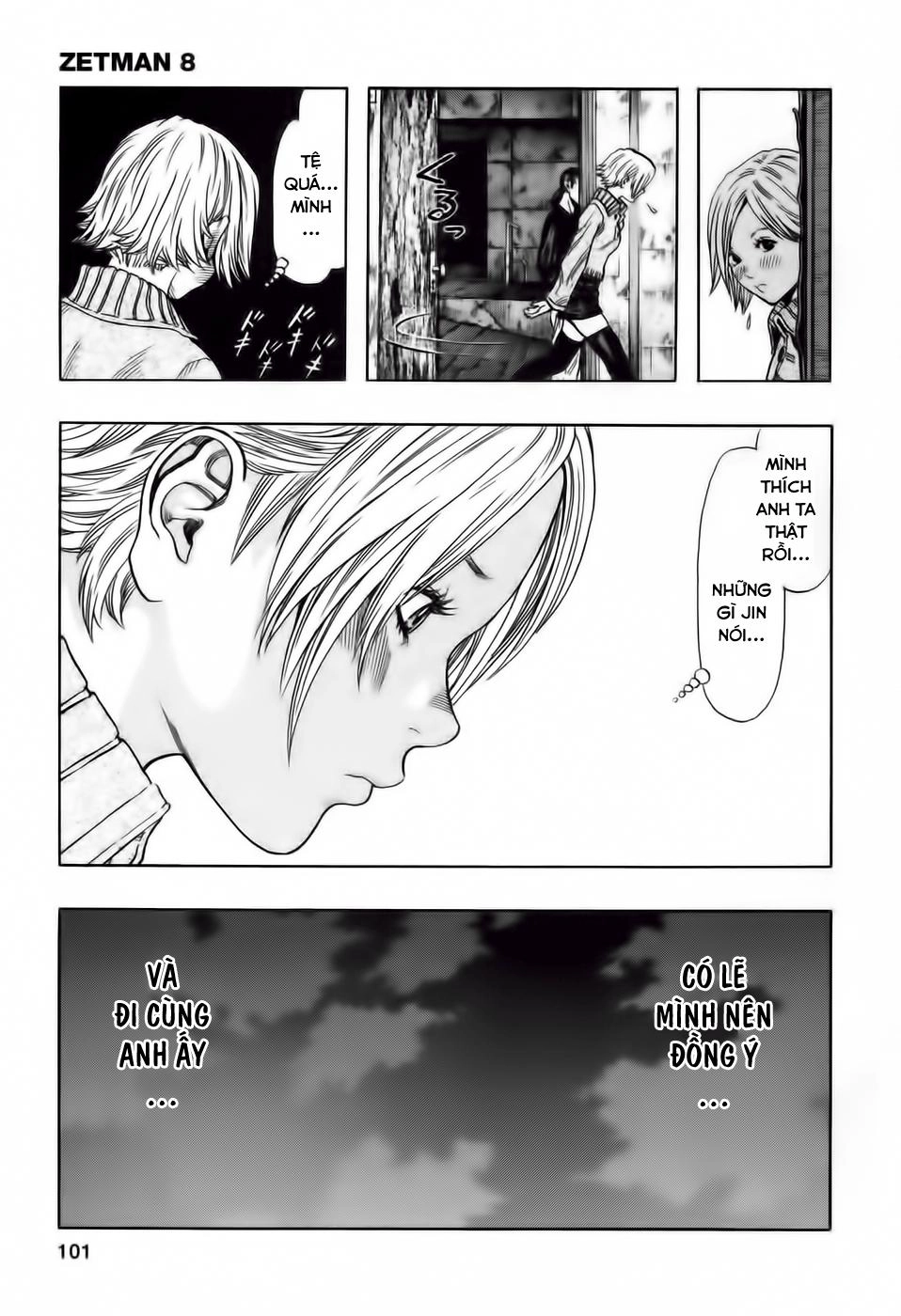 Zetman Chapter 84 - 31