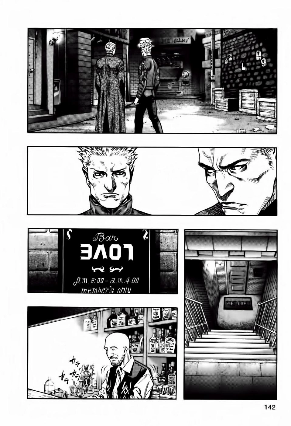 Zetman Chapter 87 - 5