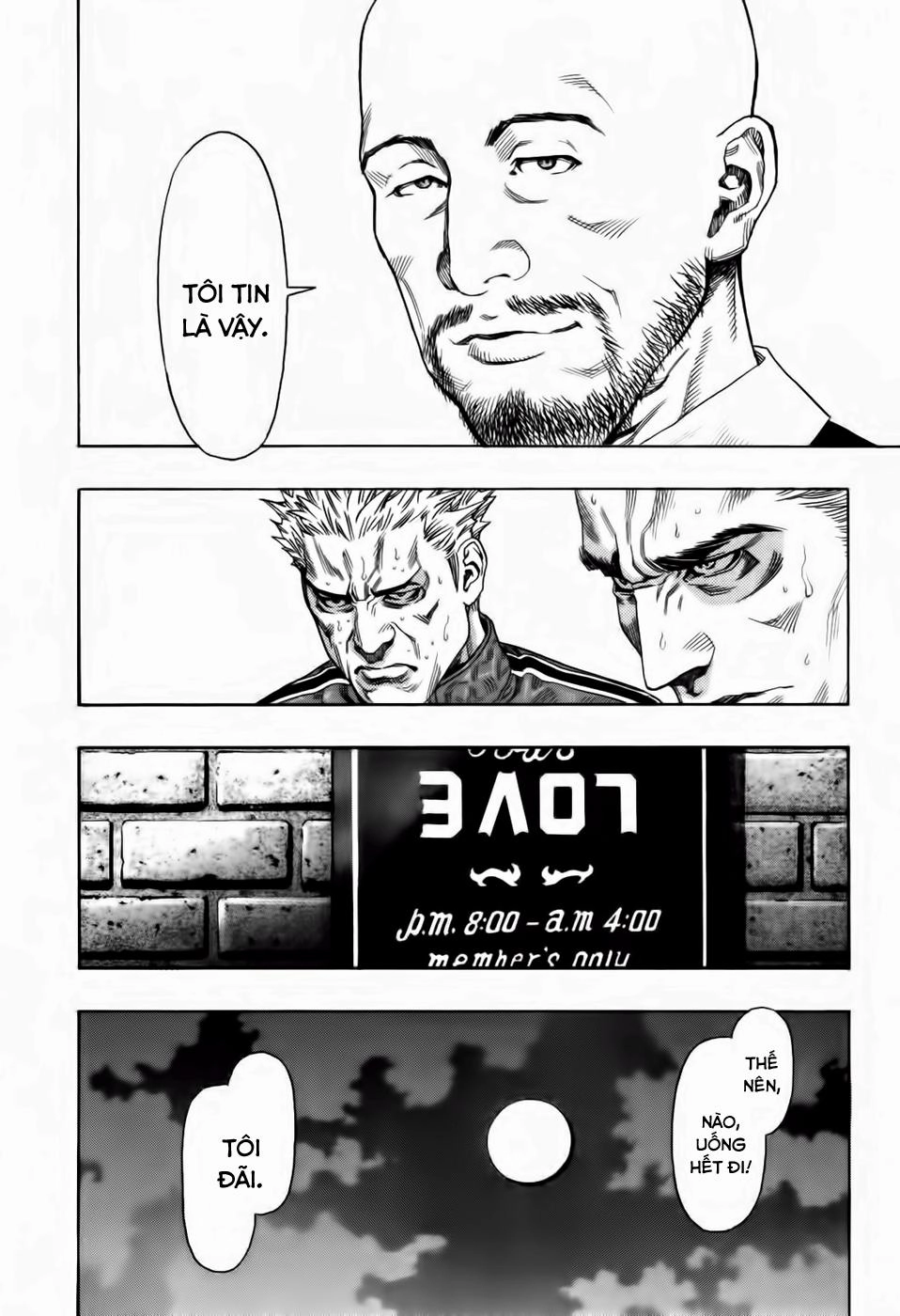 Zetman Chapter 87 - 7