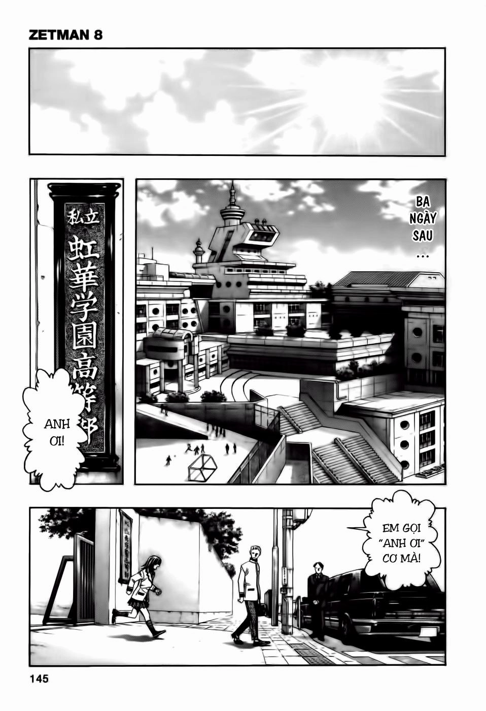 Zetman Chapter 87 - 8