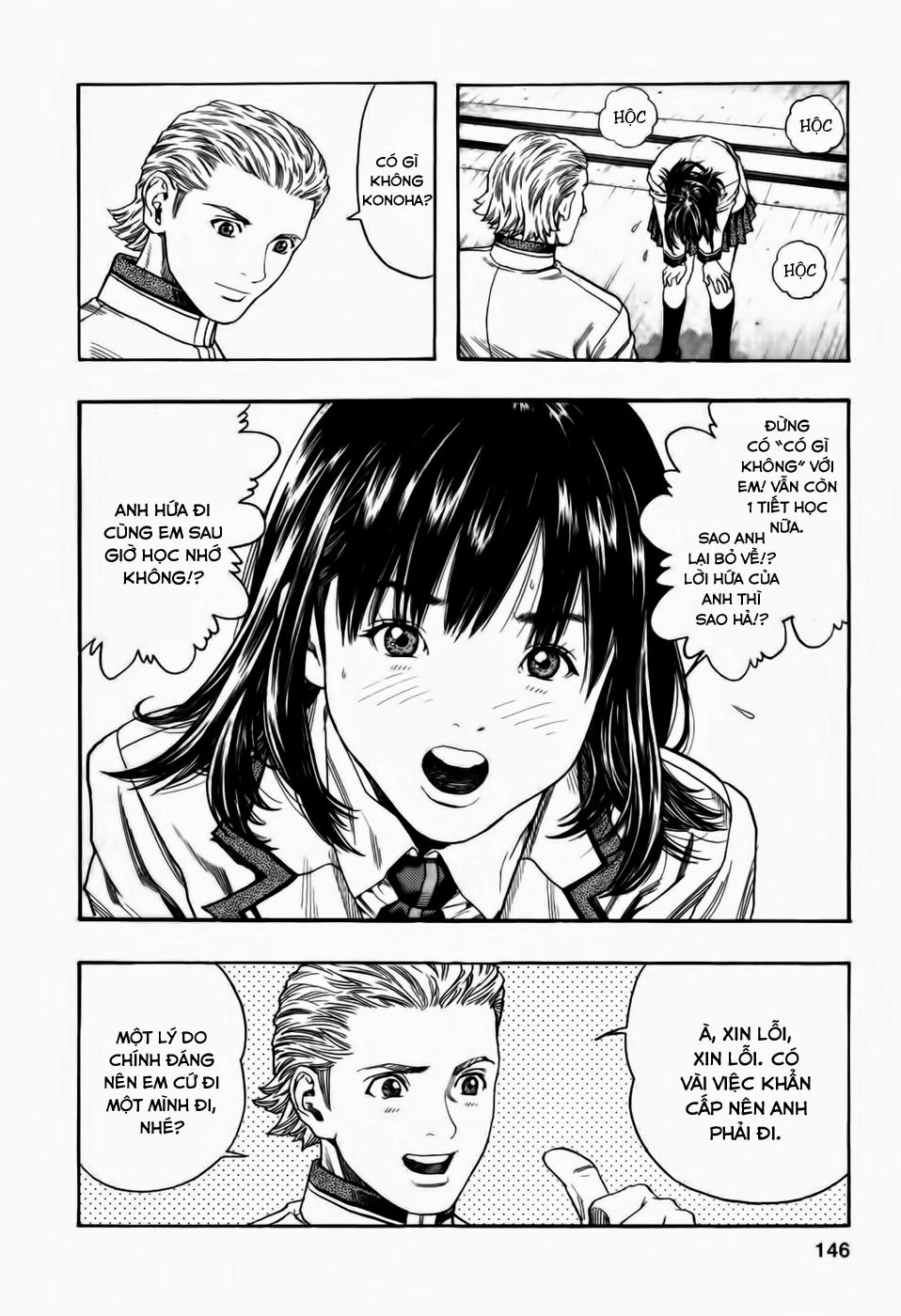 Zetman Chapter 87 - 9