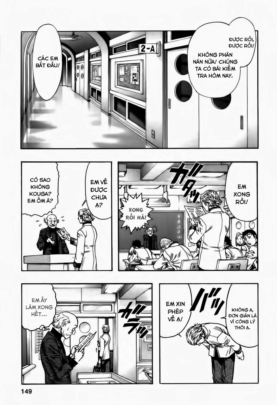 Zetman Chapter 87 - 12