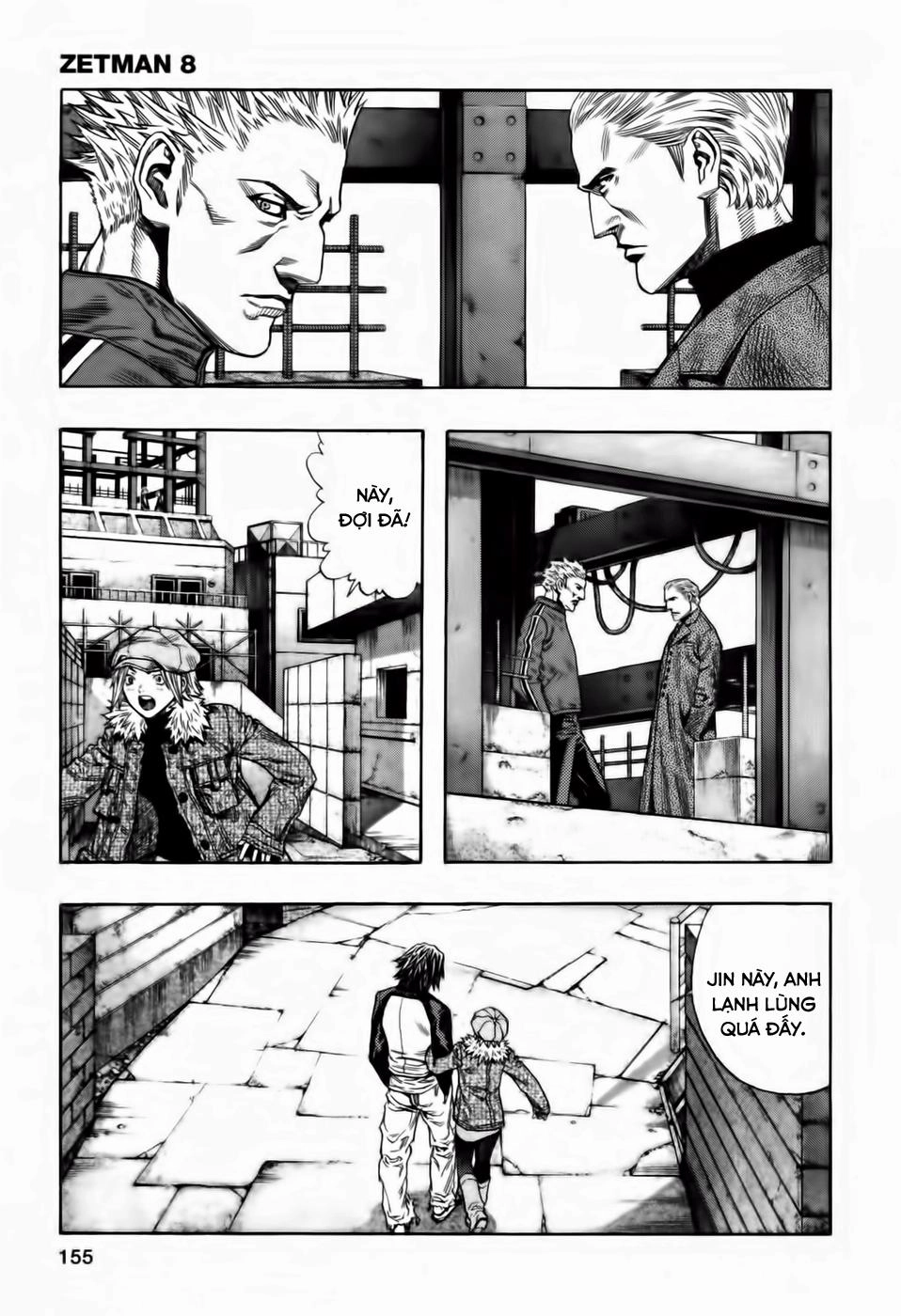 Zetman Chapter 88 - 2