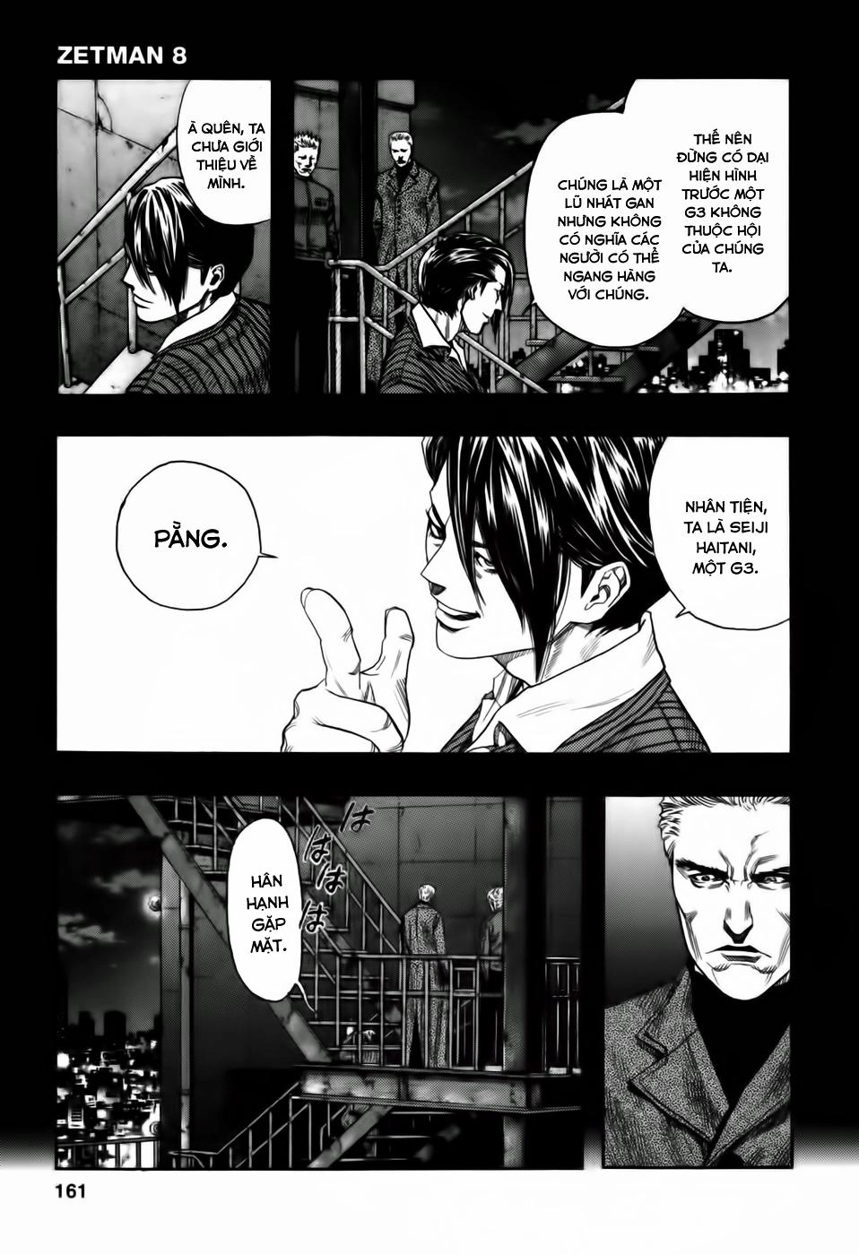 Zetman Chapter 88 - 8