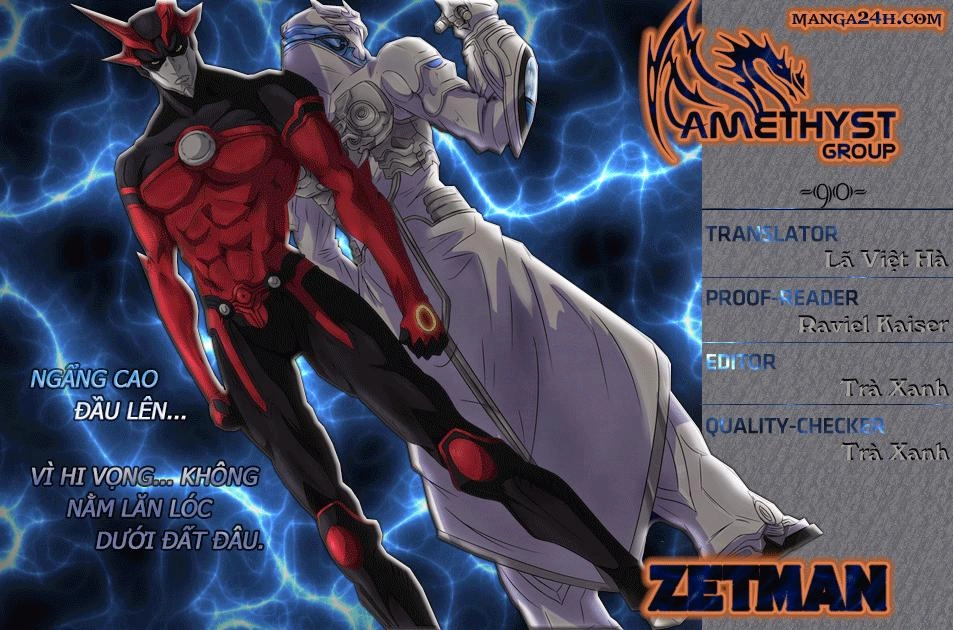 Zetman Chapter 90 - 1
