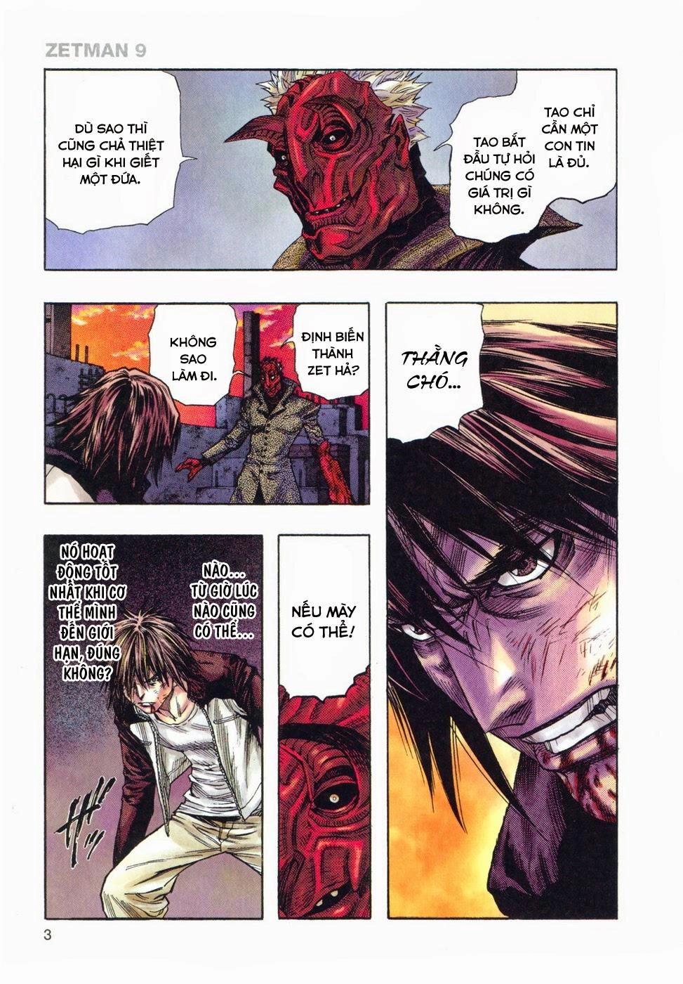 Zetman Chapter 93 - 2