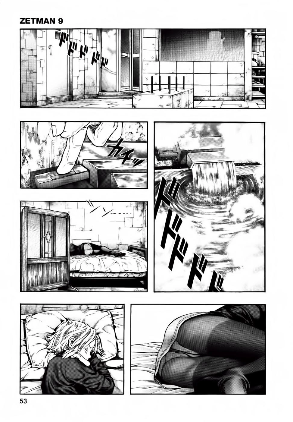 Zetman Chapter 95 - 18