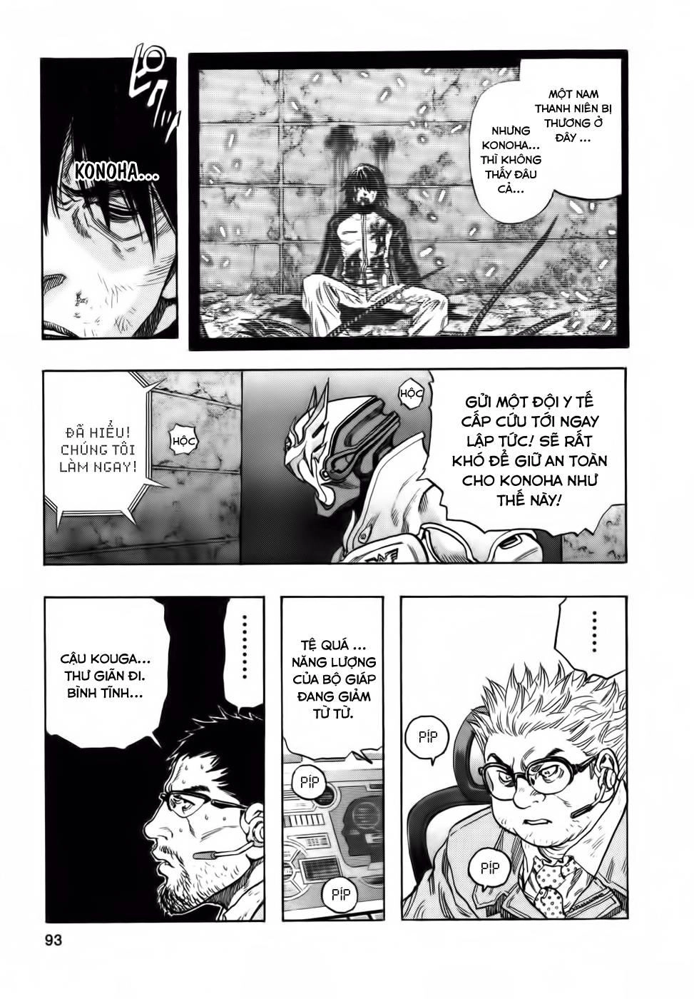 Zetman Chapter 98 - 7