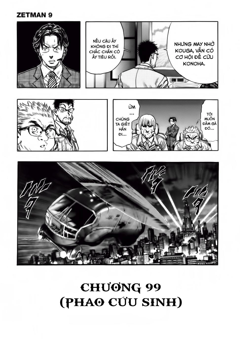 Zetman Chapter 99 - 5